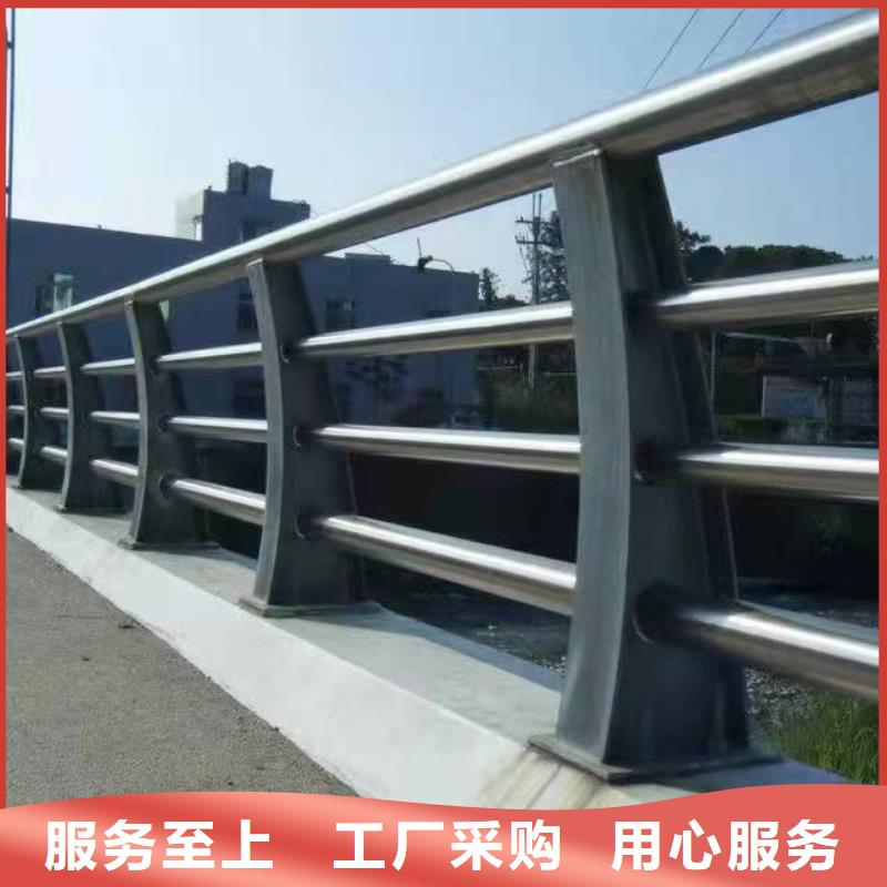 不锈钢复合管护栏q235b波形护栏板现货充足量大优惠
