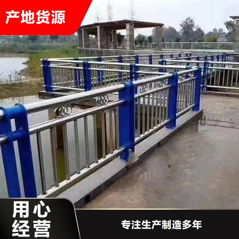 不锈钢复合管护栏_防撞立柱厂家直销省心省钱