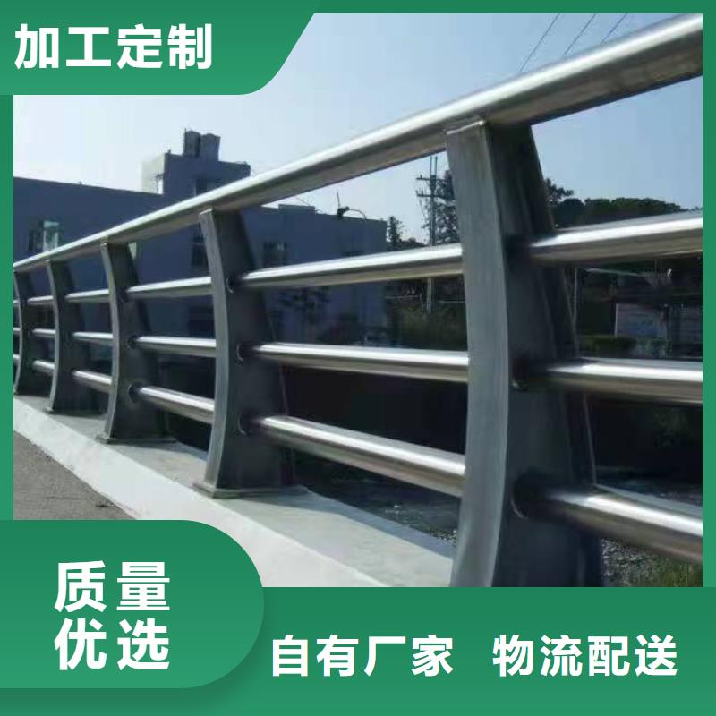 不锈钢复合管护栏,道路护栏符合标准