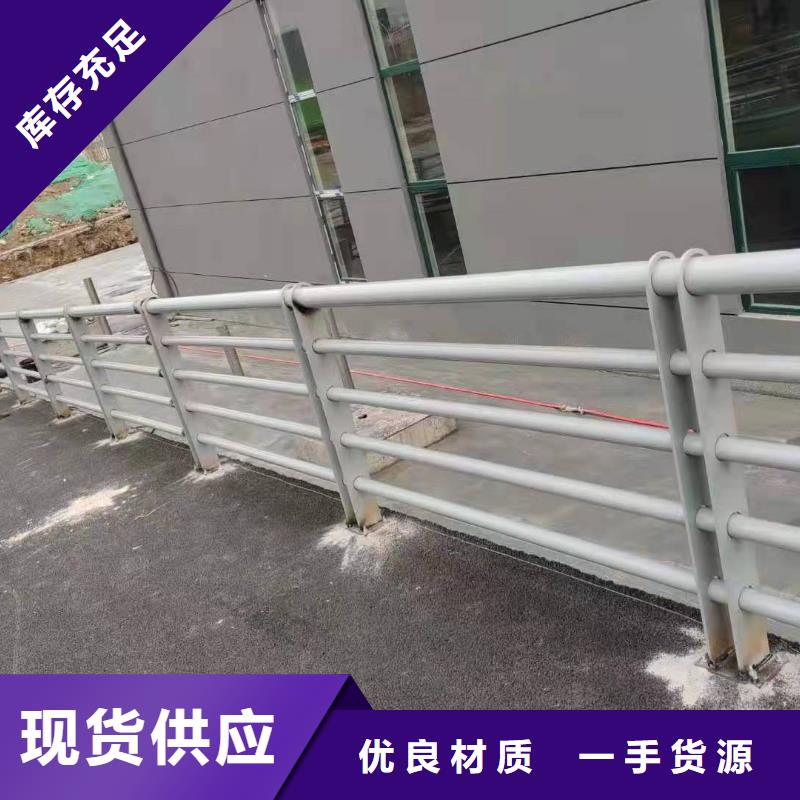 不锈钢复合管护栏_【防撞护栏】丰富的行业经验