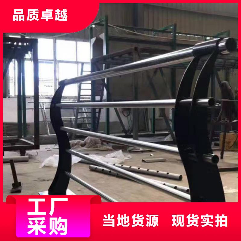 不锈钢复合管护栏桥梁景观栏杆省心又省钱