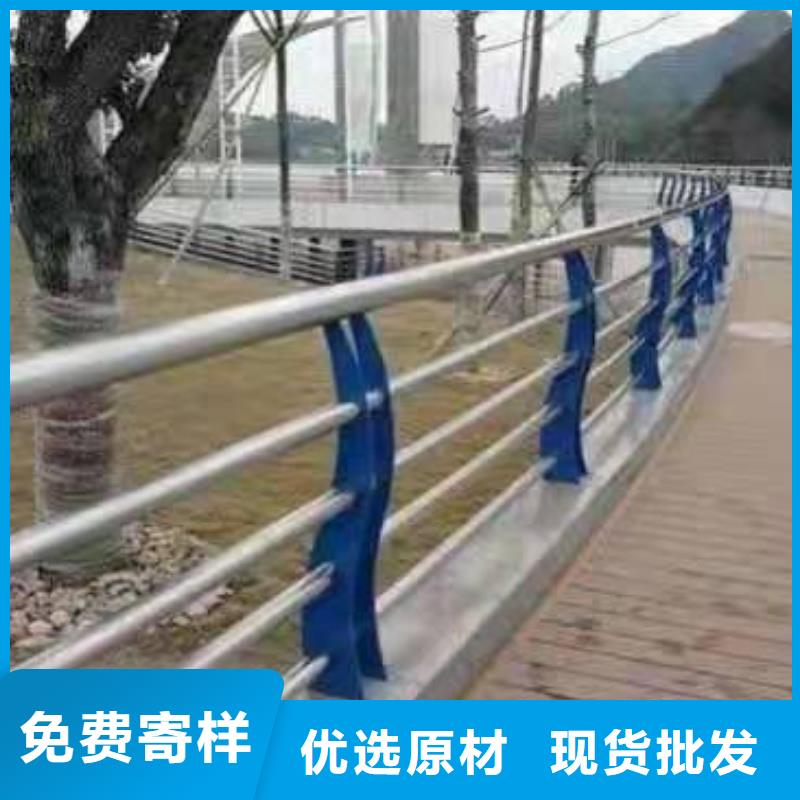 不锈钢复合管护栏-【【道路护栏】】匠心品质