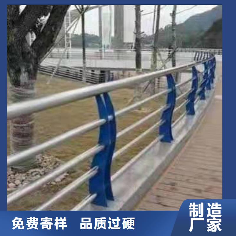 不锈钢复合管护栏河堤防撞护栏当日价格