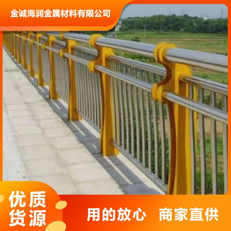 不锈钢复合管护栏,道路防撞护栏快捷物流