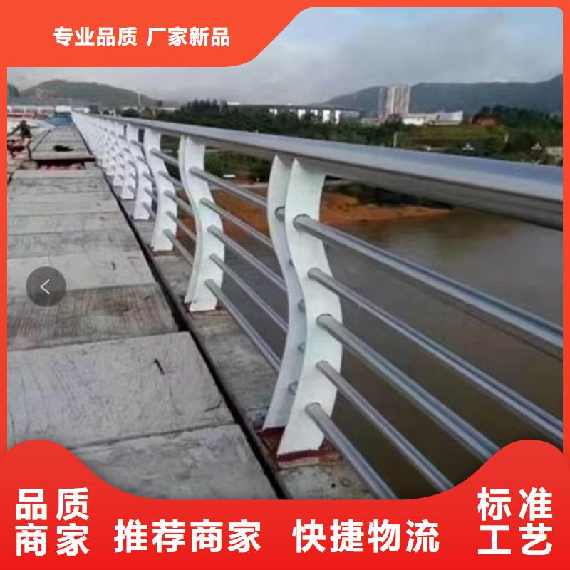 不锈钢复合管护栏-不锈钢复合管同行低价