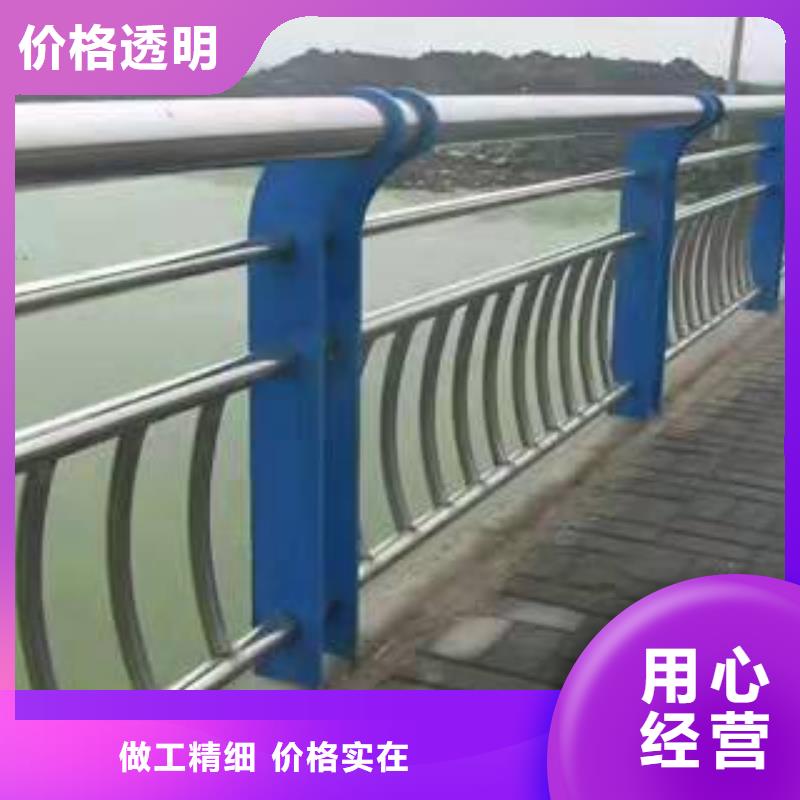 不锈钢复合管护栏河道防撞栏杆畅销本地