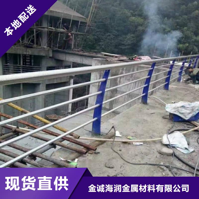 中央分隔栏视频-四川省德阳市|罗江|什邡|泸州|广安|凉山|巴中|自贡|南充|眉山中央分隔栏-金诚海润