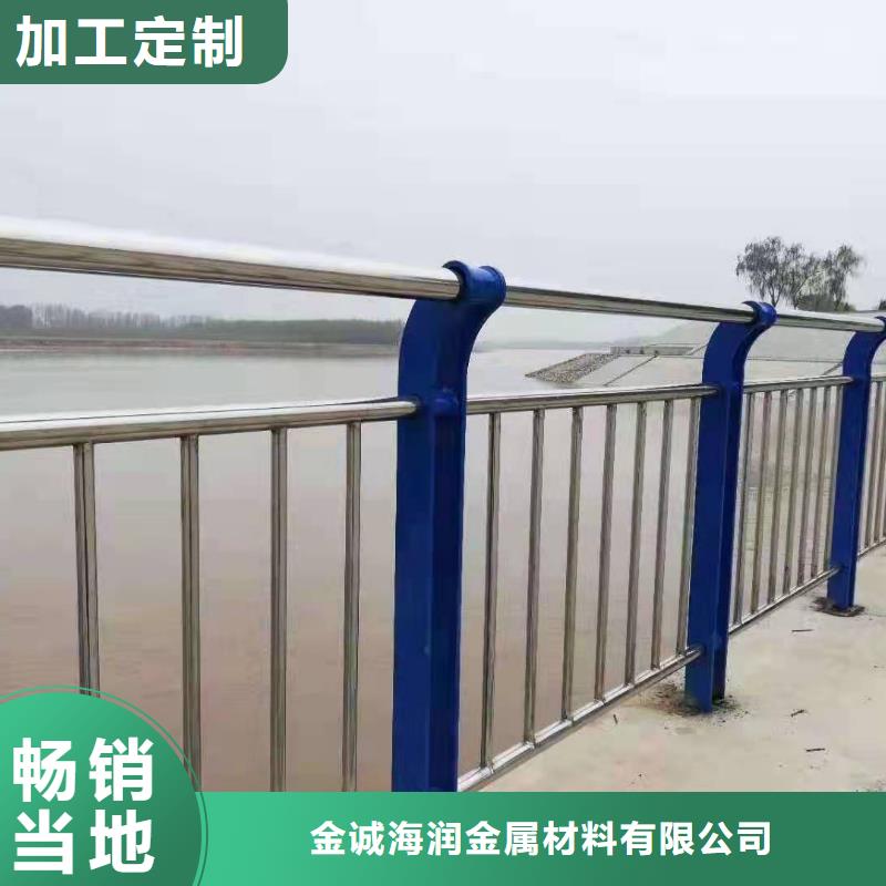不锈钢复合管护栏-防撞护栏立柱自主研发