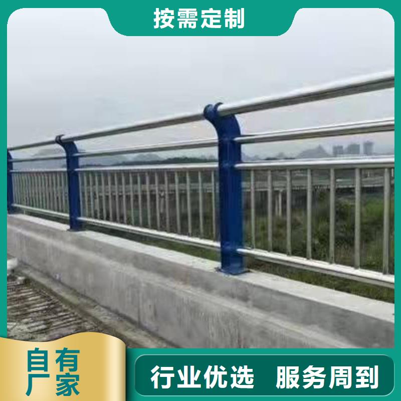 不锈钢复合管护栏,道路防撞护栏快捷物流