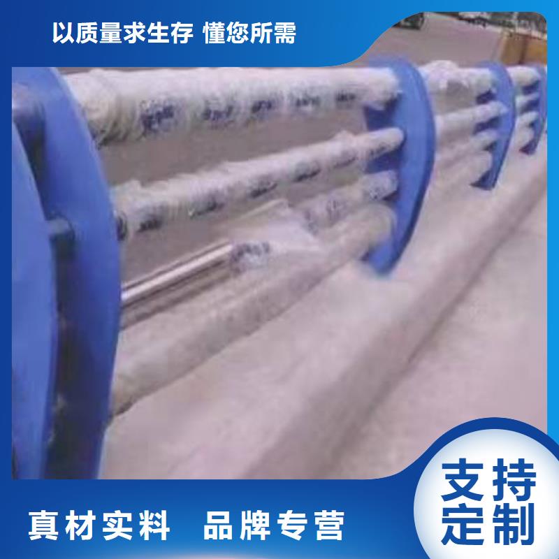 中央分隔栏-视频-四川省德阳市|什邡|绵竹|成都|眉山|广安|乐山|内江|雅安中央分隔栏-金诚海润