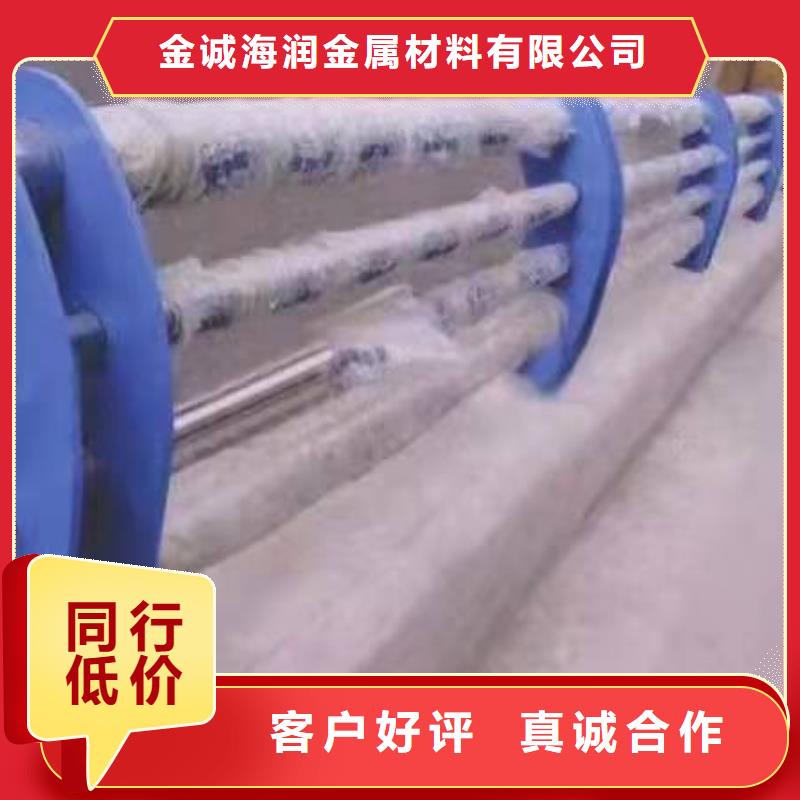 不锈钢复合管护栏-304不锈钢复合管护栏好产品好服务