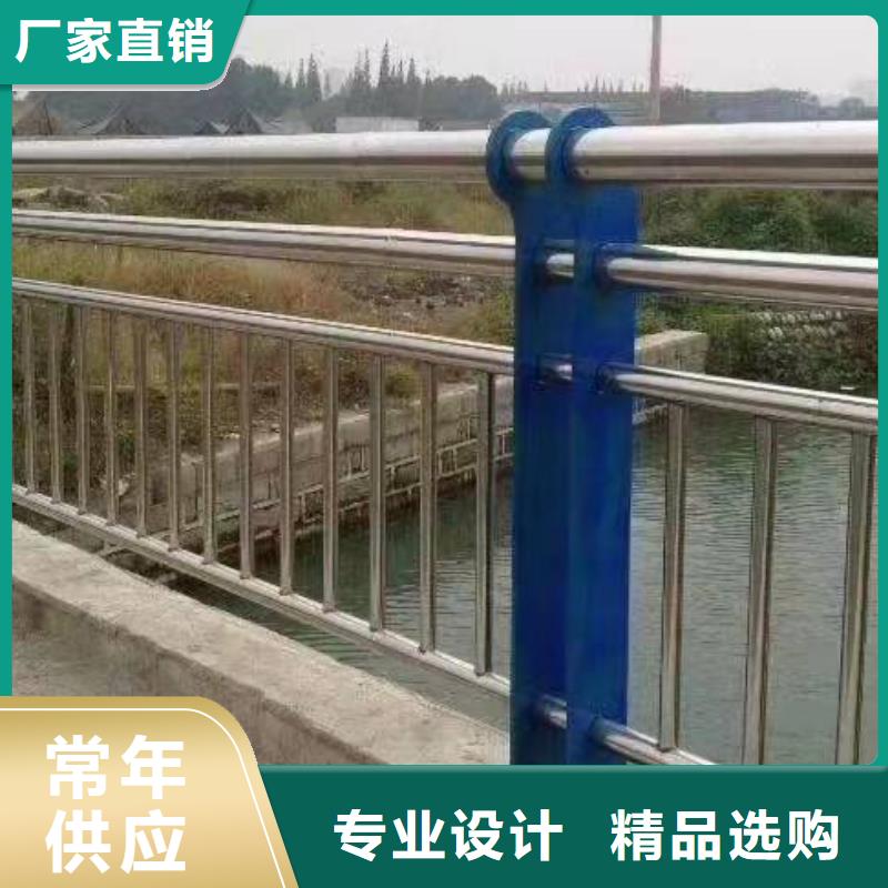 中央分隔栏金诚海润不锈钢复合管护栏,【景栈道不锈钢复合管护栏】追求品质