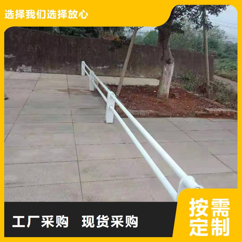 【不锈钢复合管护栏】城市景观防护栏优势