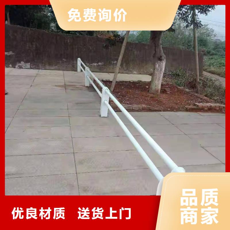 【不锈钢复合管护栏高速公路防撞护栏产地厂家直销】