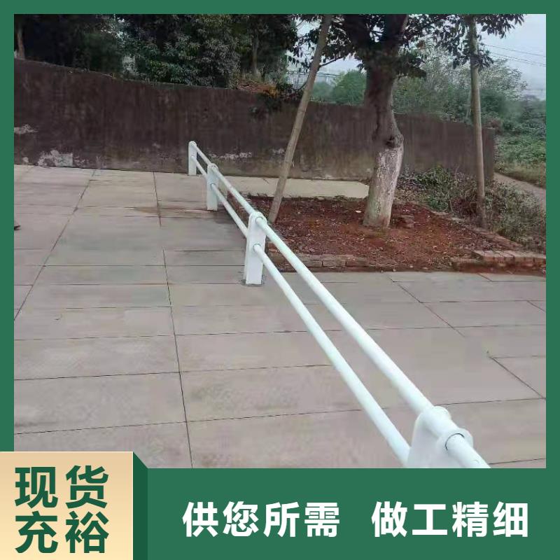 【不锈钢复合管护栏不锈钢景观护栏品质信得过】