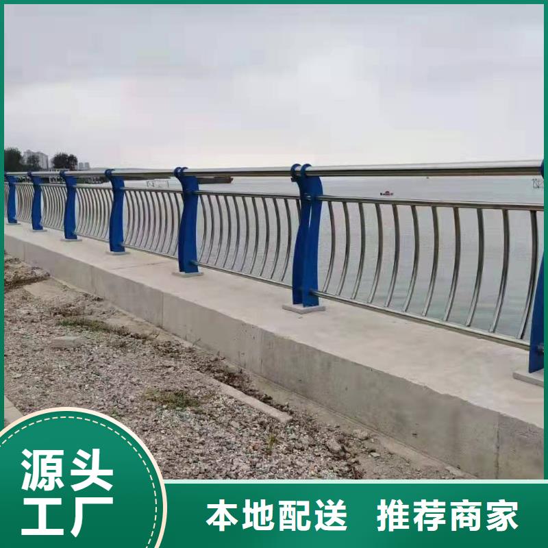 不锈钢复合管护栏防撞立柱大库存无缺货危机