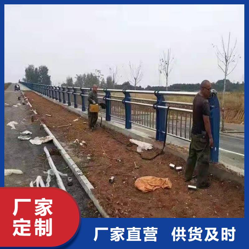 不锈钢复合管护栏,道路护栏符合标准