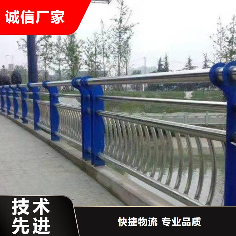 不锈钢复合管护栏-304不锈钢复合管护栏好产品好服务