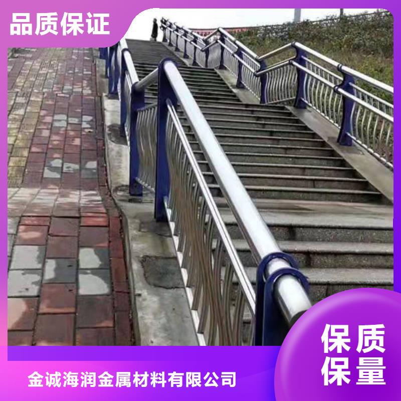 【 不锈钢复合管护栏_国道抗冲击围栏诚信可靠】覆盖范围含|广汉|罗江|攀枝花|巴中|资阳|广元