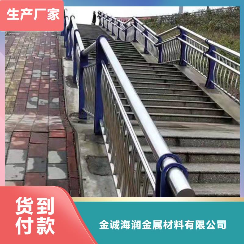 不锈钢复合管护栏-防撞护栏立柱自主研发
