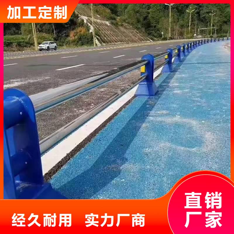 不锈钢复合管护栏护栏立柱一手货源源头厂家