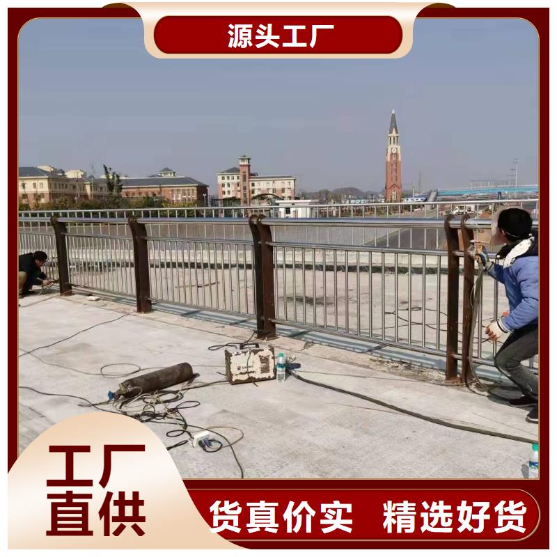 不锈钢复合管护栏,防撞护栏打造行业品质