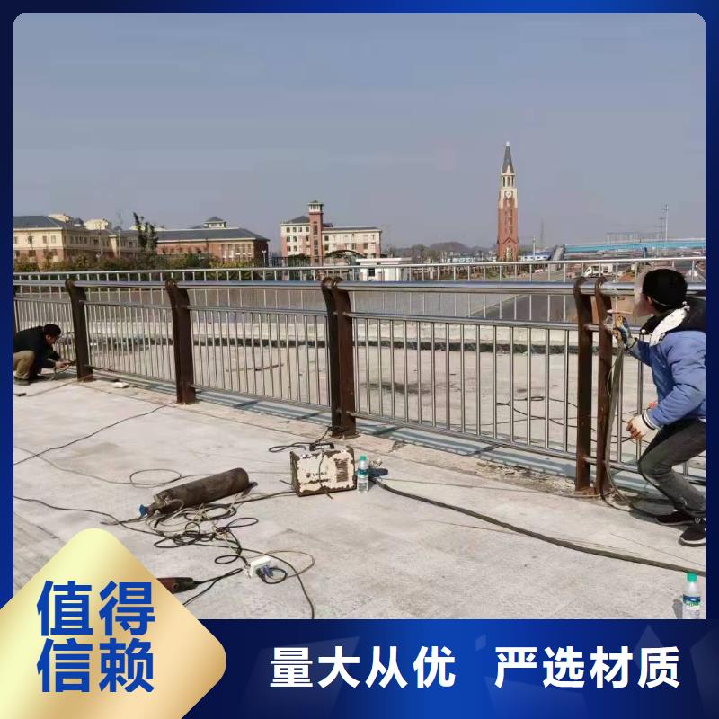 不锈钢复合管护栏q235b波形护栏板现货充足量大优惠