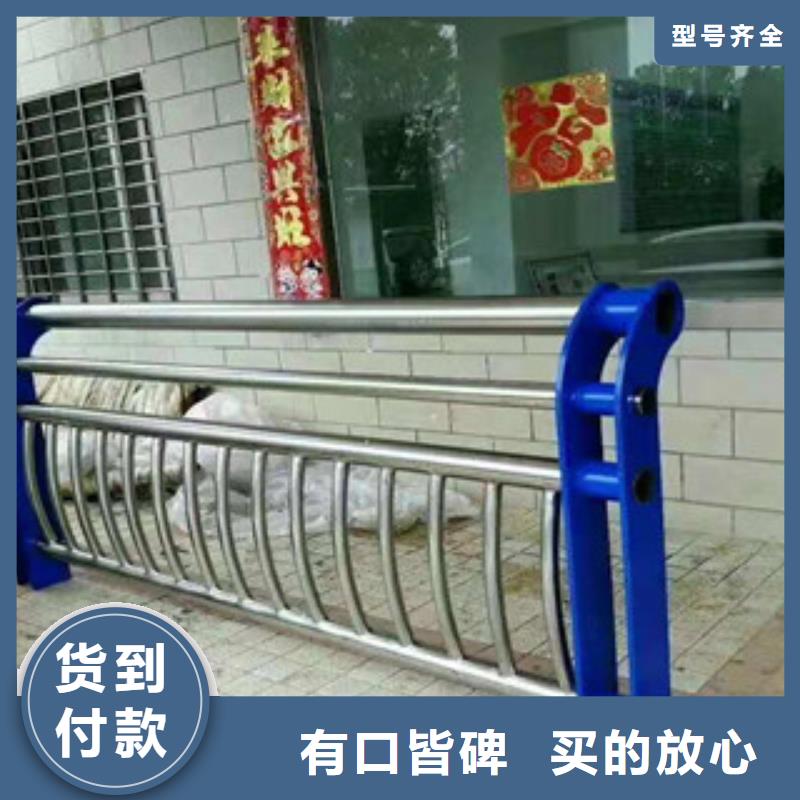 不锈钢复合管护栏_【防撞护栏】丰富的行业经验