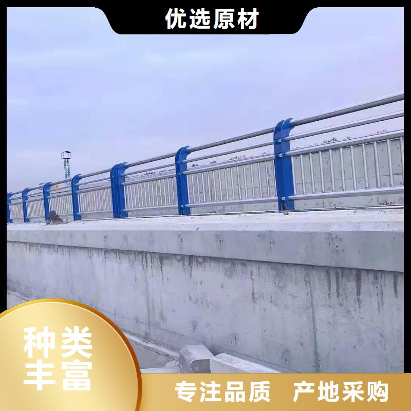 不锈钢复合管护栏,道路护栏真材实料加工定制