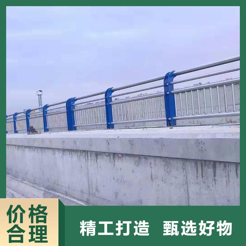 不锈钢复合管护栏桥梁不锈钢复合管护栏全品类现货