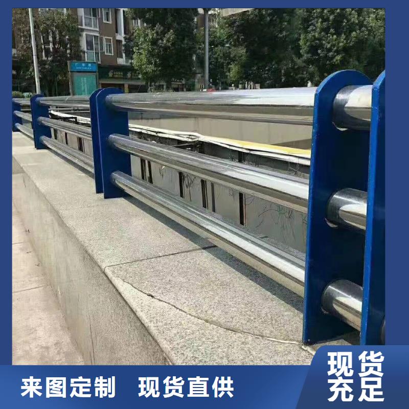 不锈钢复合管护栏_【栈桥防撞护栏栏杆】厂家直销供货稳定-金诚海润金属材料(厦门市分公司)