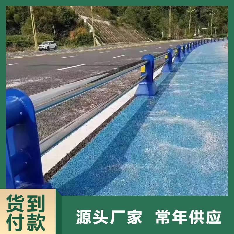 不锈钢复合管护栏高速公路防撞护栏厂家采购