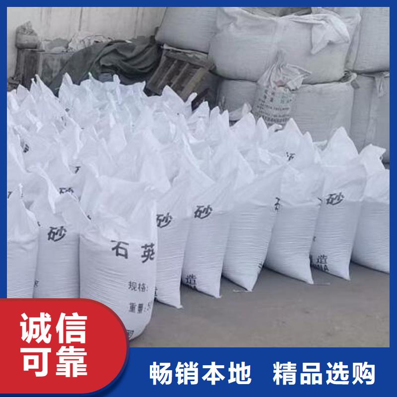 聚合氯化铝无水乙酸钠厂家