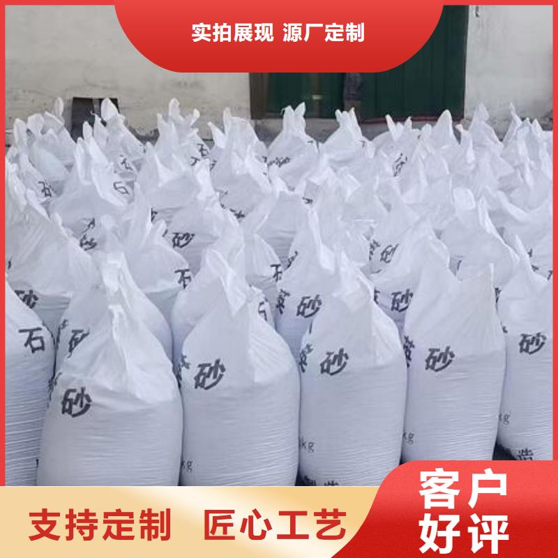 聚合氯化铝订制批发