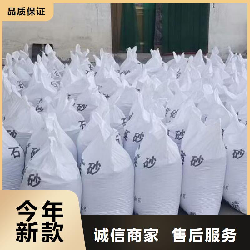 聚合氯化铝_活化沸石专业生产厂家