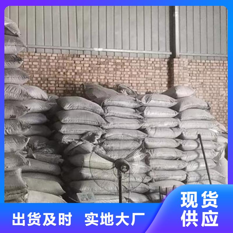 聚合氯化铝陶粒高性价比