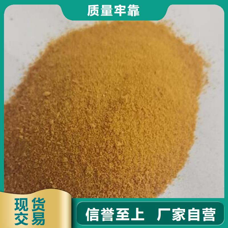 聚合氯化铝生物球填料客户信赖的厂家