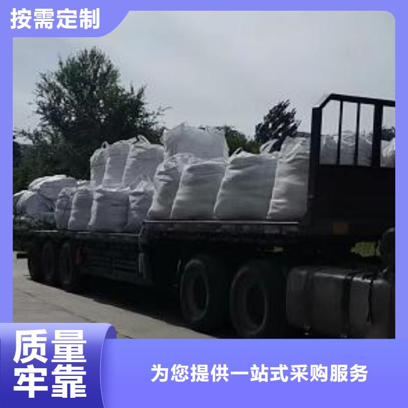 【聚合氯化铝】,煤质活性炭品牌企业-思源净水材料厂(焦作市分公司)-阿奇乐乐