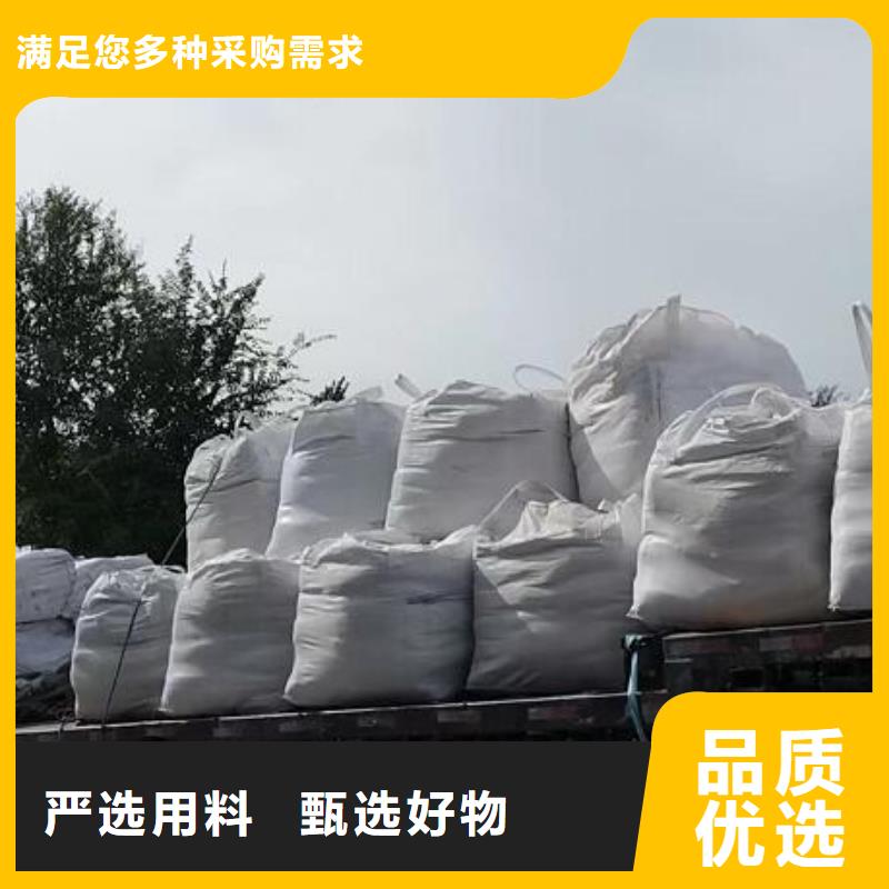 聚合氯化铝【氧化铁脱硫剂】您想要的我们都有-思源净水材料厂(随州市分公司)