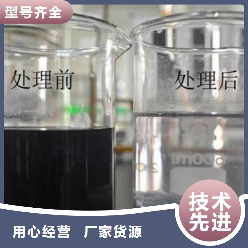 PAM-视频-酒泉市PAM|瓜州|玉门|金昌|庆阳|甘南|张掖
