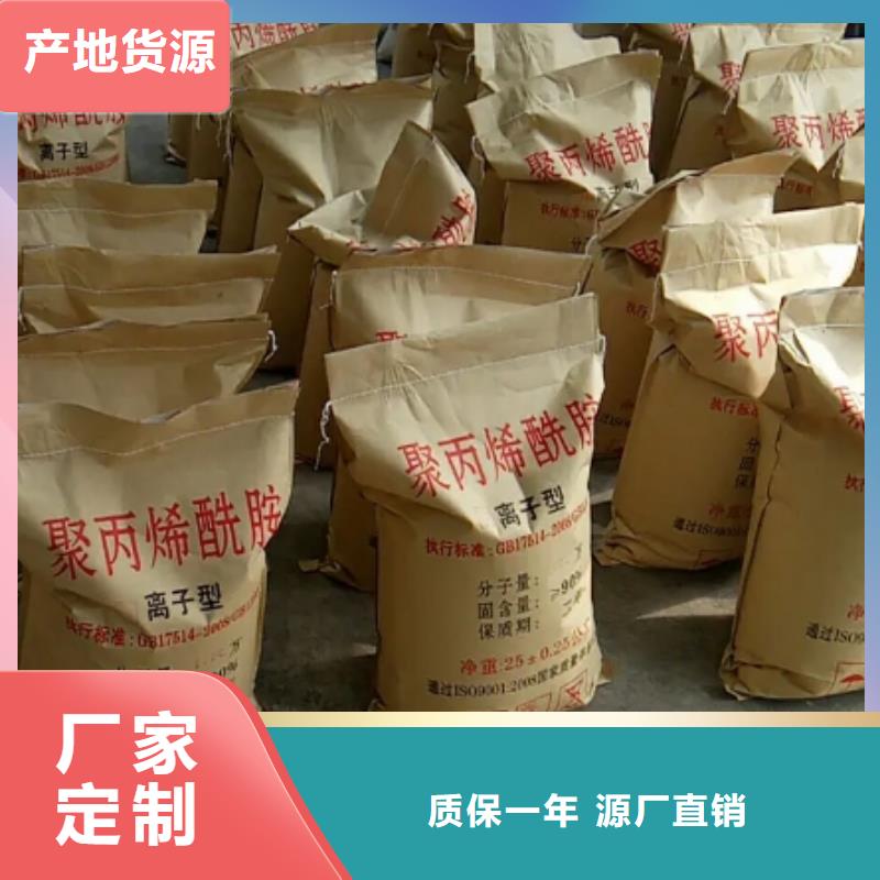 PAM-视频-酒泉市PAM|瓜州|玉门|金昌|庆阳|甘南|张掖