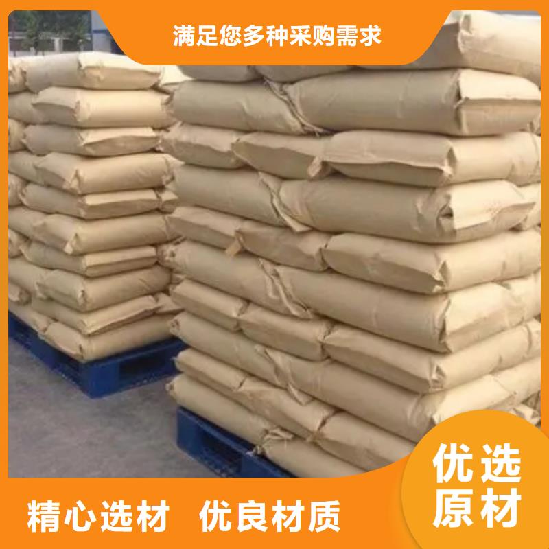 聚丙烯酰胺椰壳活性炭敢与同行比服务