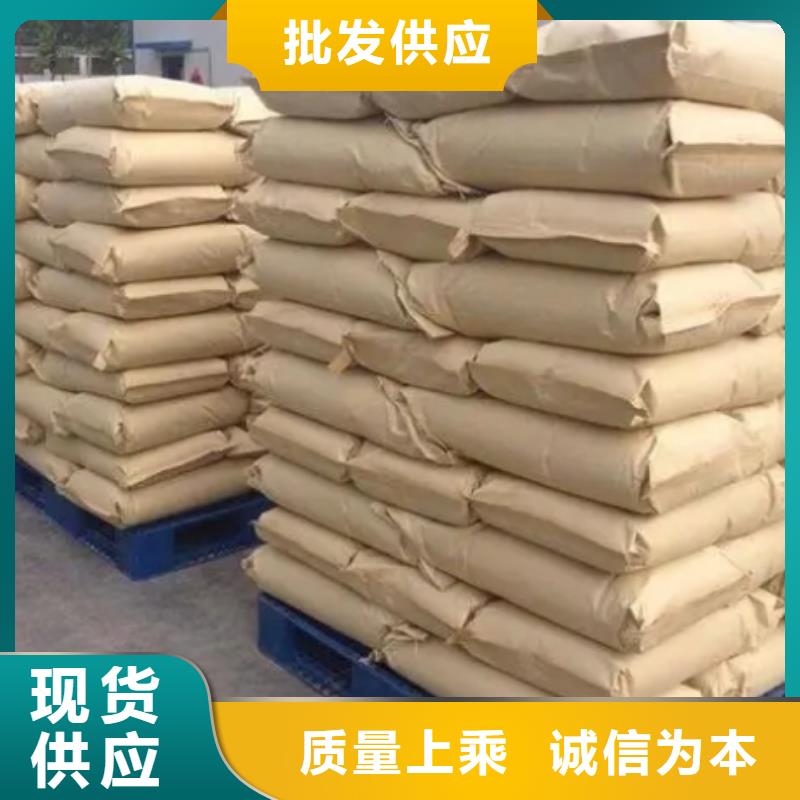 思源PAM【 聚丙烯酰胺_果壳活性炭来图来样定制】阿奇乐乐