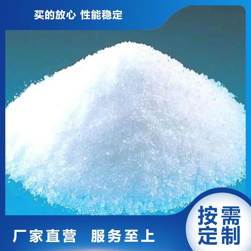 聚丙烯酰胺陶粒精品选购