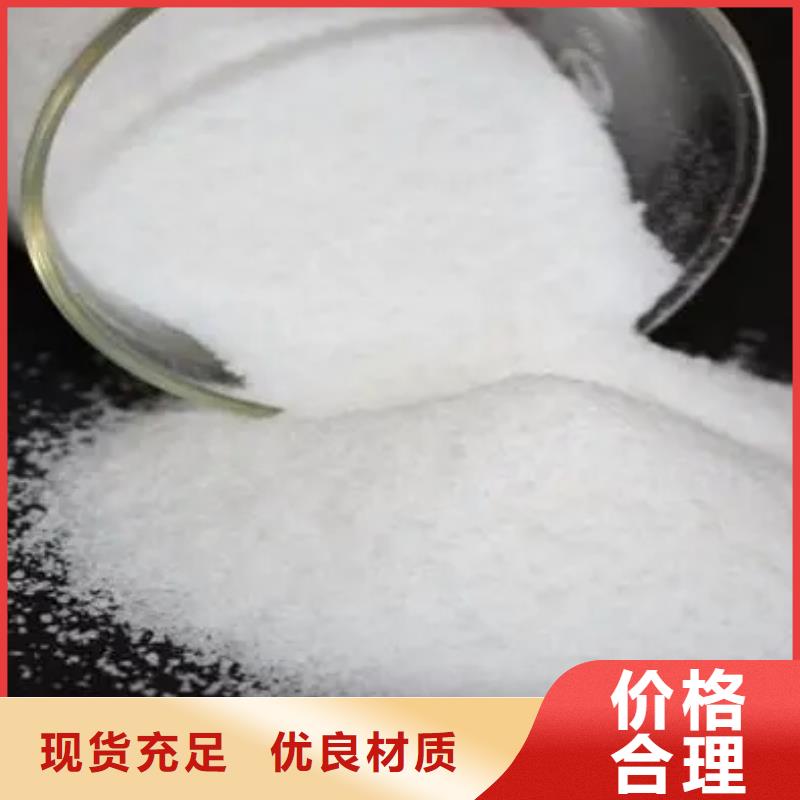 PAM-视频-酒泉市PAM|瓜州|玉门|金昌|庆阳|甘南|张掖