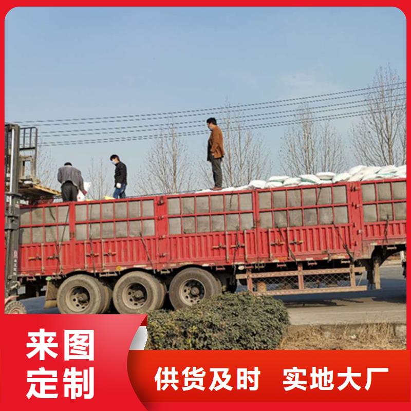 聚丙烯酰胺聚合氯化铝用品质说话