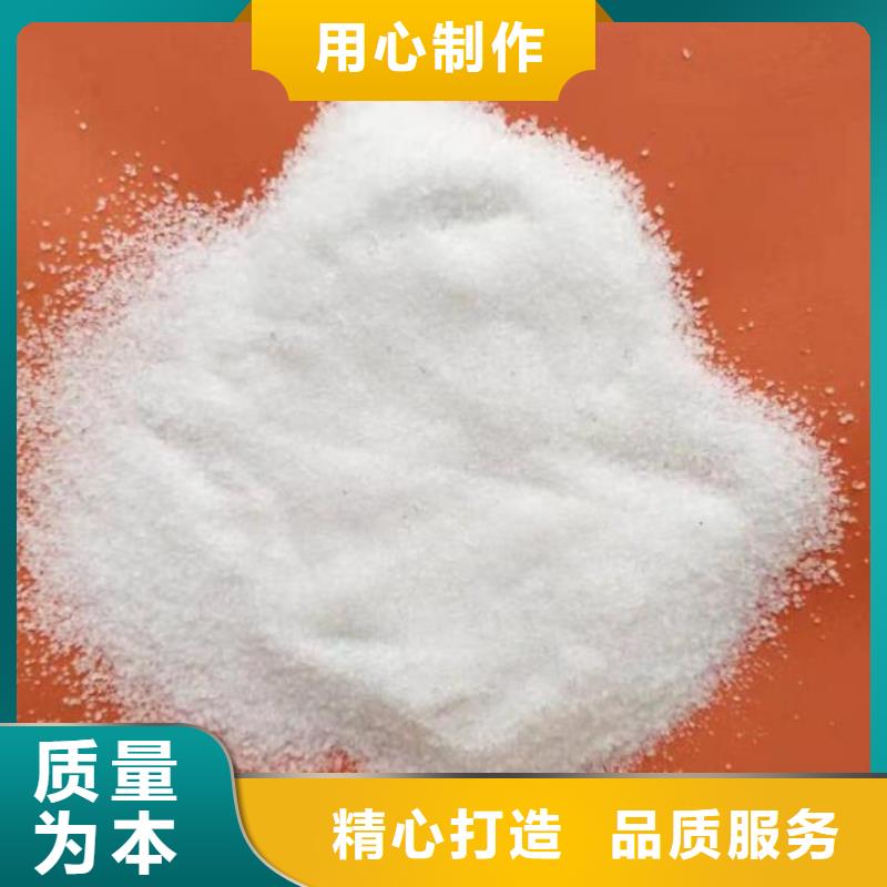 聚丙烯酰胺-空气净化活性炭源厂供货