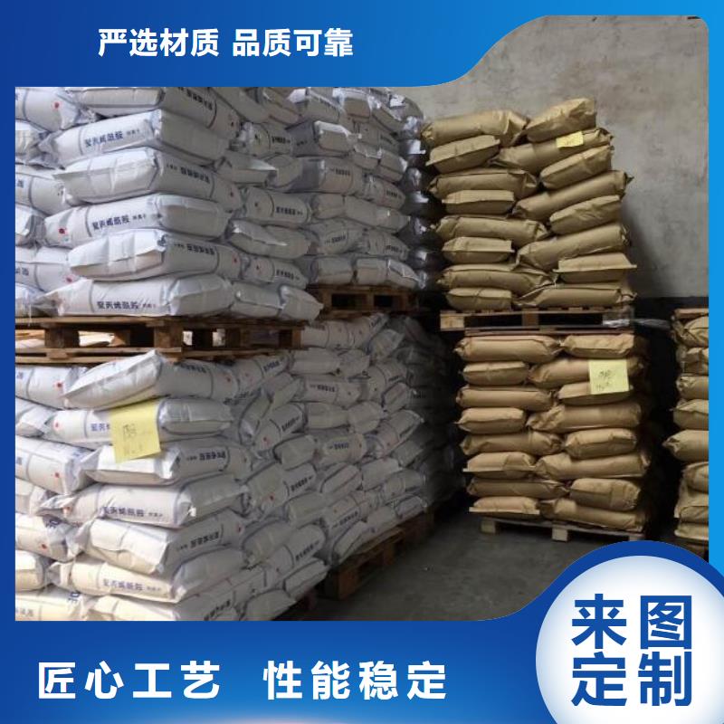 PAM-视频-酒泉市PAM|瓜州|玉门|金昌|庆阳|甘南|张掖