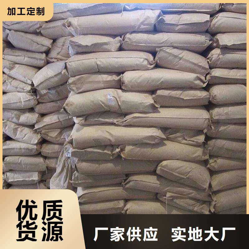 聚丙烯酰胺活化沸石优选厂商