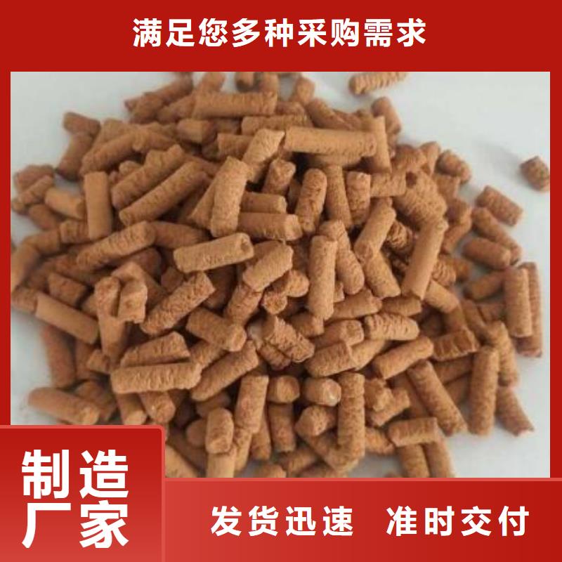 PAM-视频-上虞|嵊州|衢州|金华|丽水|嘉兴|舟山|杭州思源PAM_ 思源净水材料厂(绍兴市分公司)